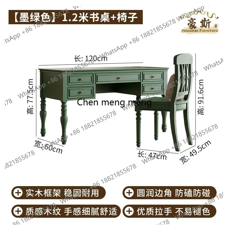 Home Office With Two Desks - E136 빈티지 스타일 2-in-1 사무용 책상
