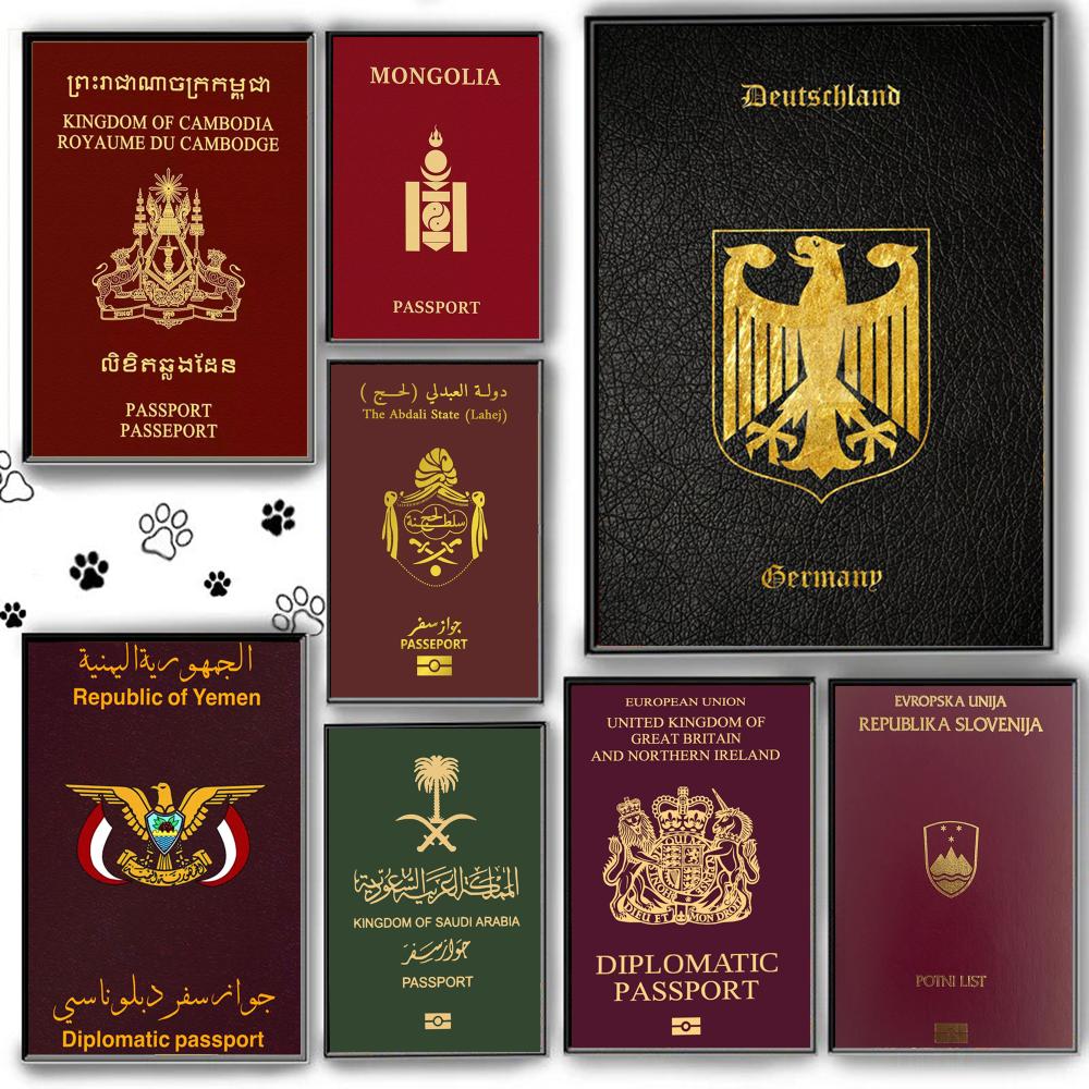 Home Office For Passport - 진한 빨간색 배경 여권 포스터 자체