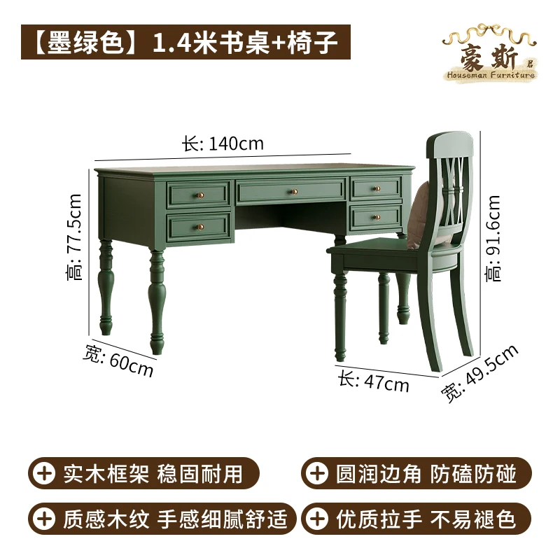 빈티지 스타일 2-in-1 사무용 책상 원목 컴퓨터 거 - Home Office With Two Desks 리뷰 및 가격