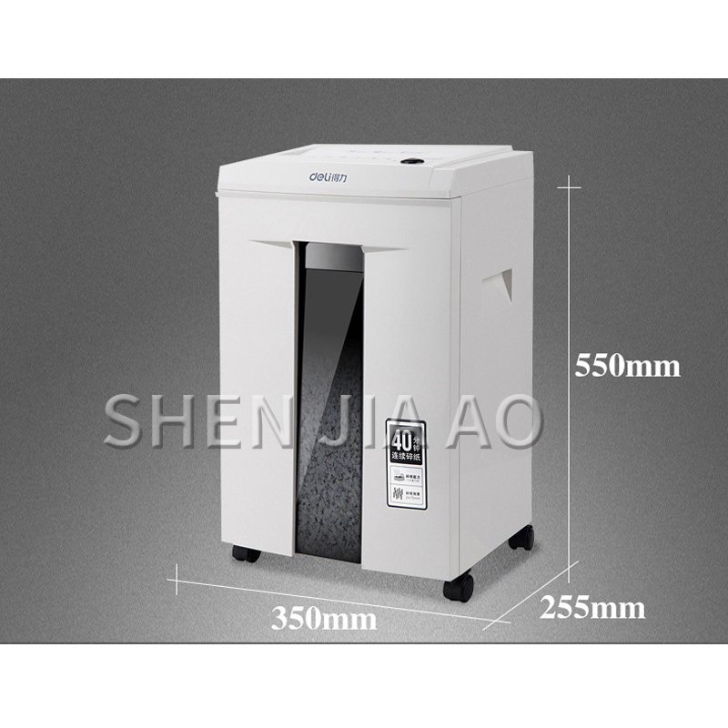 20L 대용량 전기 문서 파쇄기 2*12mm 연속 5단 - Home Office Paper Shredder 리뷰 및 가격
