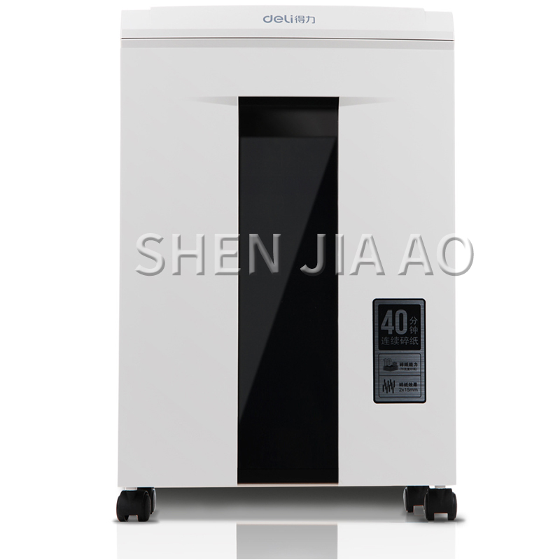 20L 대용량 전기 문서 파쇄기 2*12mm 연속 5단 - Home Office Paper Shredder 리뷰 및 가격
