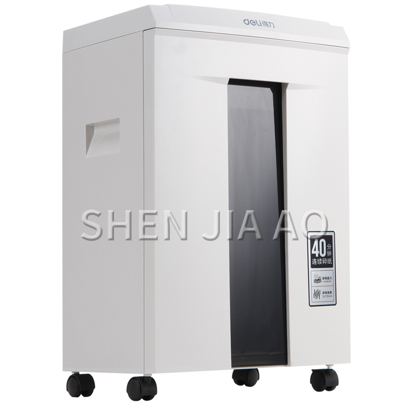 20L 대용량 전기 문서 파쇄기 2*12mm 연속 5단 - Home Office Paper Shredder 리뷰 및 가격