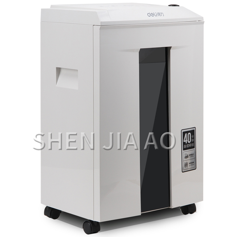 20L 대용량 전기 문서 파쇄기 2*12mm 연속 5단 - Home Office Paper Shredder 리뷰 및 가격