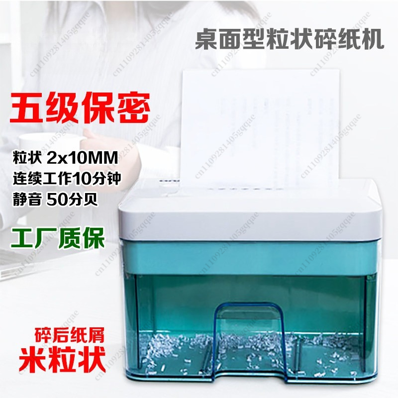 전기식 기밀 데스크탑 분쇄기 - 크로스컷 용지 사무실  - Home Office Paper Shredder 리뷰 및 가격