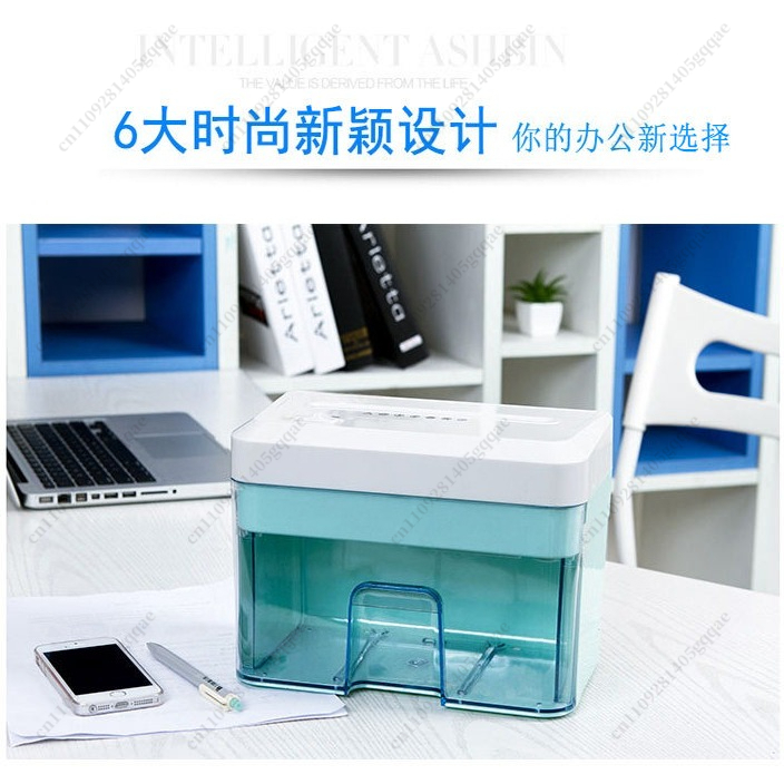 전기식 기밀 데스크탑 분쇄기 - 크로스컷 용지 사무실  - Home Office Paper Shredder 리뷰 및 가격