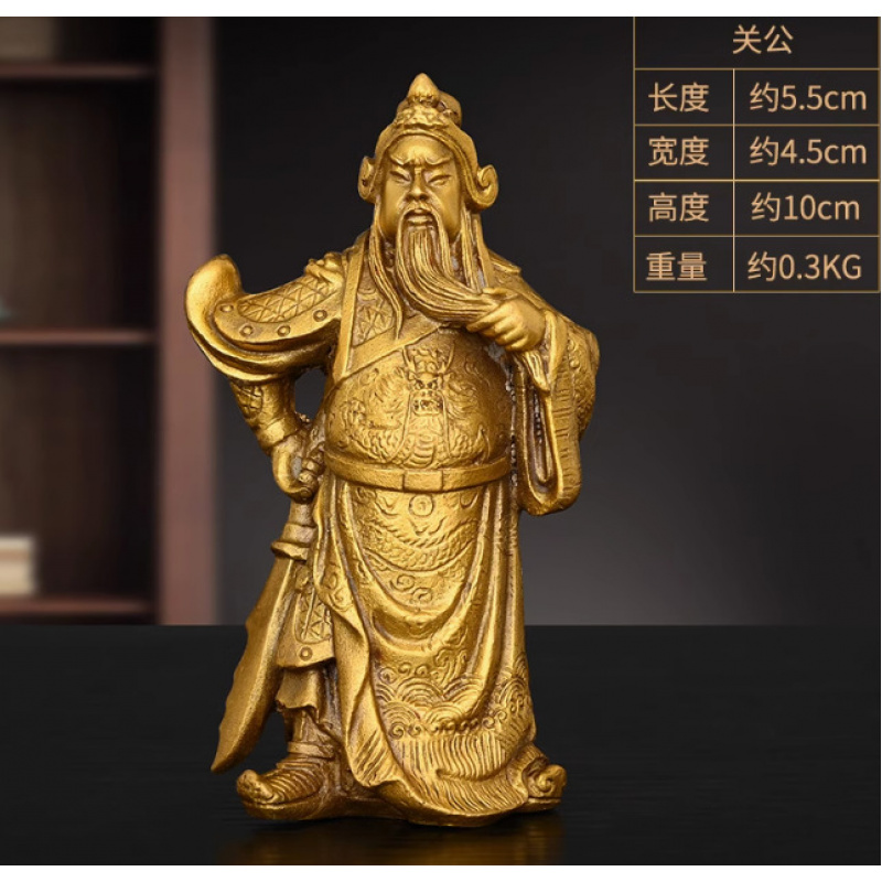 Er Ye 무술 신 황동 검 Guan Yu 동상 홈 오 - Home Office Ye 리뷰 및 가격